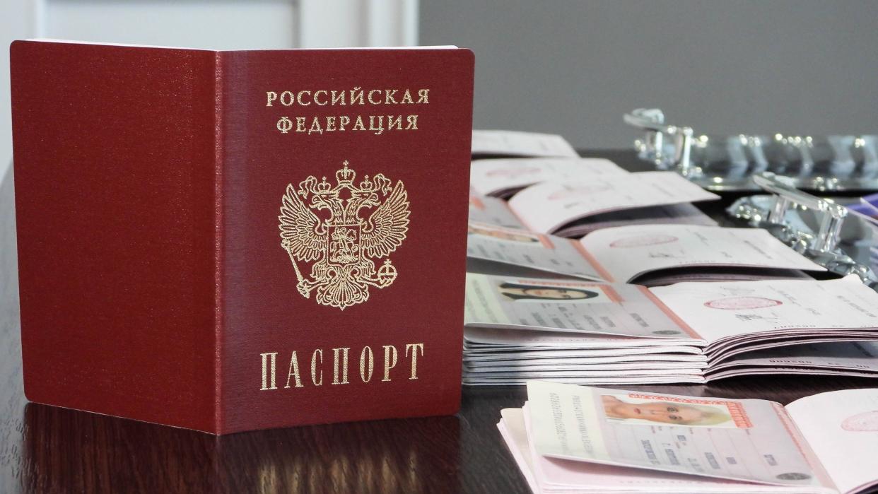 Photo of a passport of the Russian Federation