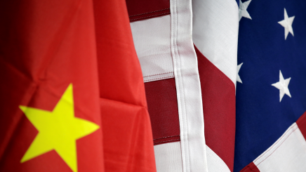 Picture: US China Trade Conflict