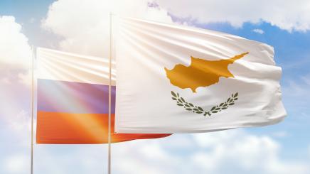 Cyrus Russia Flags