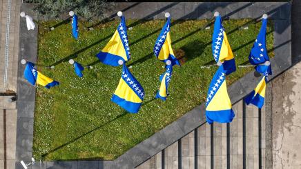 Aerial view of Parliamentary assembly of Bosnia and Herzegovina