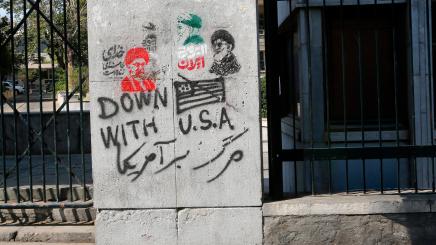 Daily life continues in Tehran, capital of Iran, amid ongoing tensions between Iran and the United States, under the impact of US sanctions, on September 14, 2026.